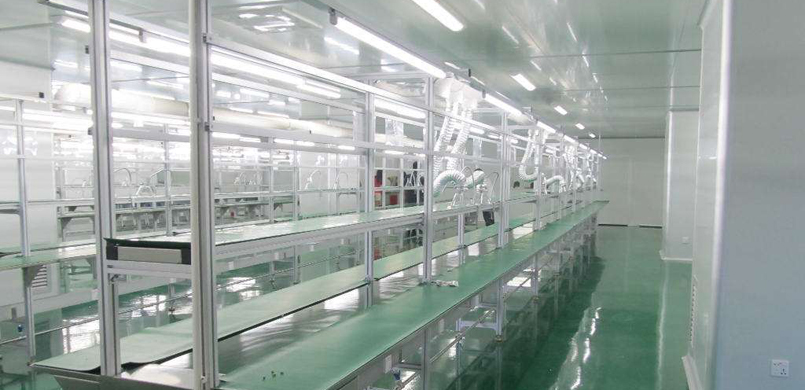 长沙芯片生产中心